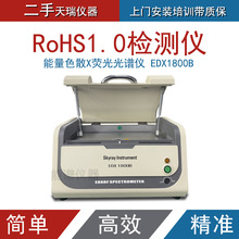 ؽٙzyx hROHS1800B к|yԇx