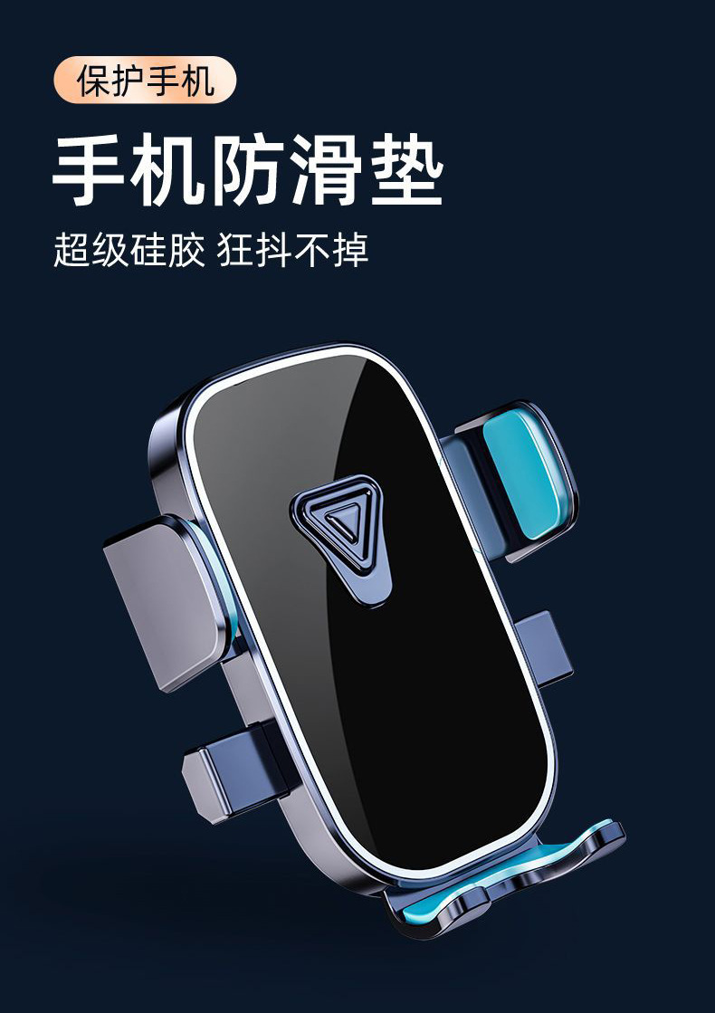 Longqi's New Upgraded Car Mobile Phone Holder Car Dashboard Crocodile Clip Navigation Car Fixed Support Bracket