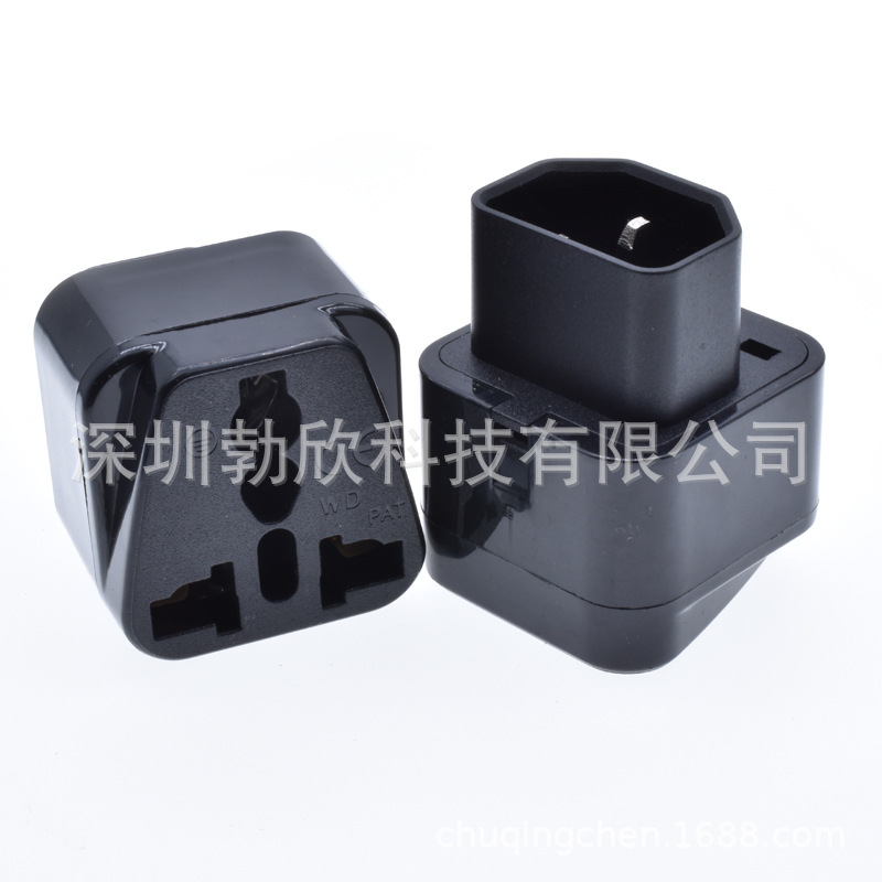 WD-320电源插脚转接器(世界通用）3插通用插座 多国转换插头