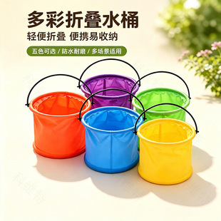 ��ͯ�ۯB���~ͰˮͰ��y��ˮϴ�PͰ���g������y�{ɫͰ�����s��Ͱ