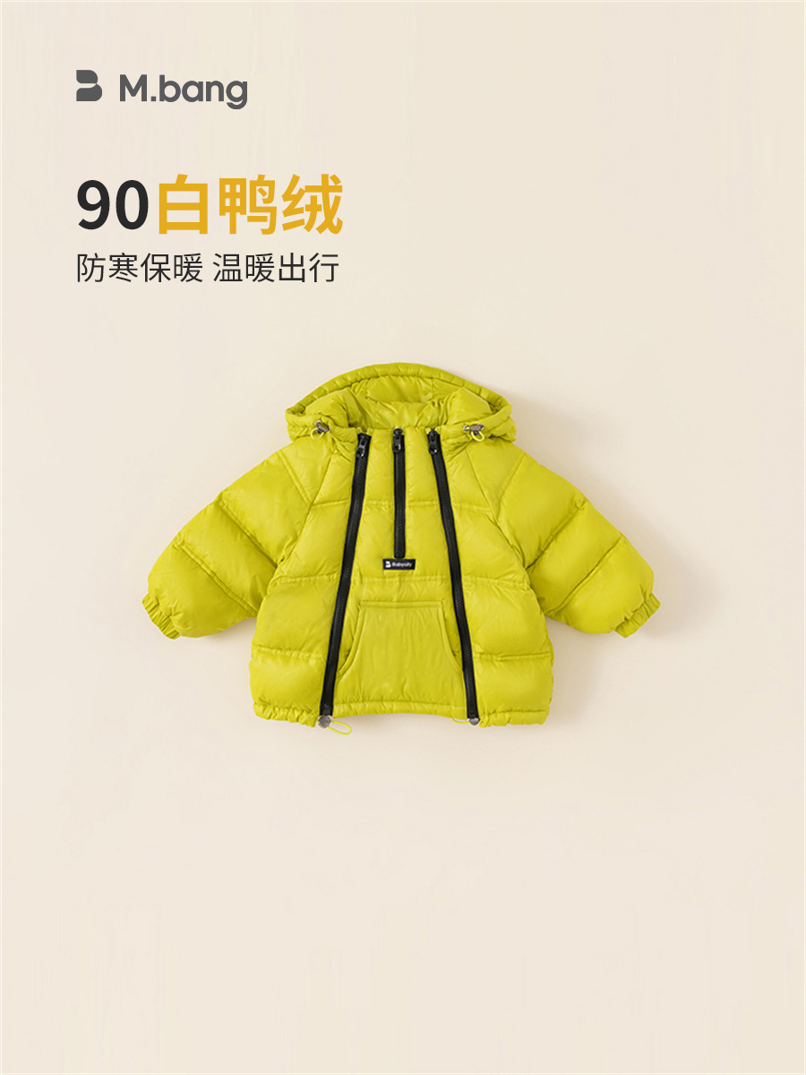 Babycity invierno engrosada de los niños abajo chaqueta pato blanco abajo niños doble cremallera chaqueta caliente moda DY83005