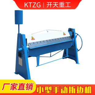��߅�C�ք��ۏ��CWS1.5*2500�ӏ����FƤ���P��X�Ͳ��ۏ��C�䏝