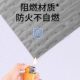 Oil-proof Pad on Top of Range Hood Cutting-free Oil-absorbing Cotton Universal Thickened Kitchen Range Hood Water-absorbing Oil-proof Sticker