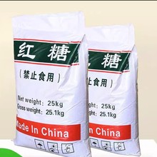 ���ҹ�ҵ������25kgˮ����ֳ����ר�ú��Ƿ���ˮ����ֳ��ҵ��