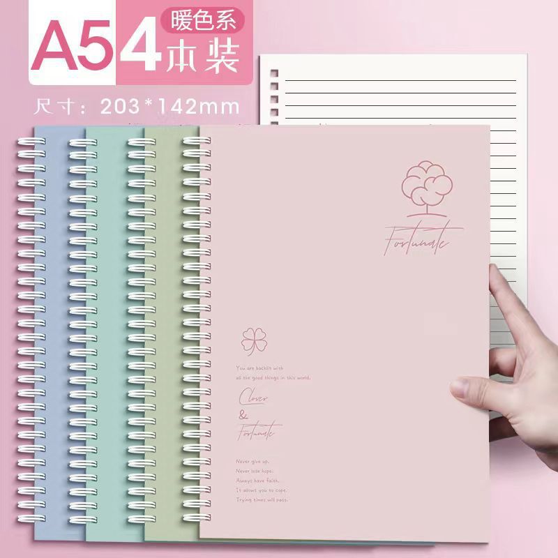 B5 Morandi bobina Notebook espesado A5 Flip espiral Bloc de notas simple para los estudiantes junior y senior