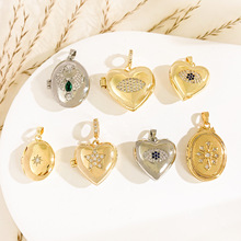 �������_����Ƭ�A�朵����r�Џ͹Ś��|�߼��в���ɫ�ٴ�r�����