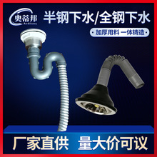 �S��ֱ�N304�����ˮ�����������\ˮ����ˮ ϴ������ˮ�����ˮ