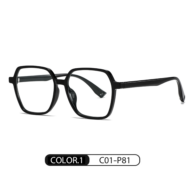 Nueva celebridad de Internet gafas marco de la moda de las mujeres gran marco gafas lisas TR7605 transmisión en vivo mismo ultra-ligero anti-azul gafas de luz hombres