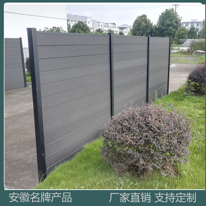 Tablero de valla de plástico de madera aleación de aluminio columna pared jardín Valla Jardín paisaje plástico madera valla 1,8 m * 1,8 m image 5