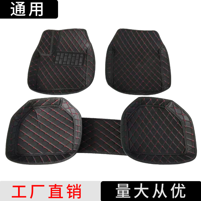 Universal car floor mats, Amazon leather carpets, wear-resistant and scratch-resistant, right-hand drive car models, hot-selling floor mats, cross-border floor mats