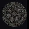 Зеркало dzf-11