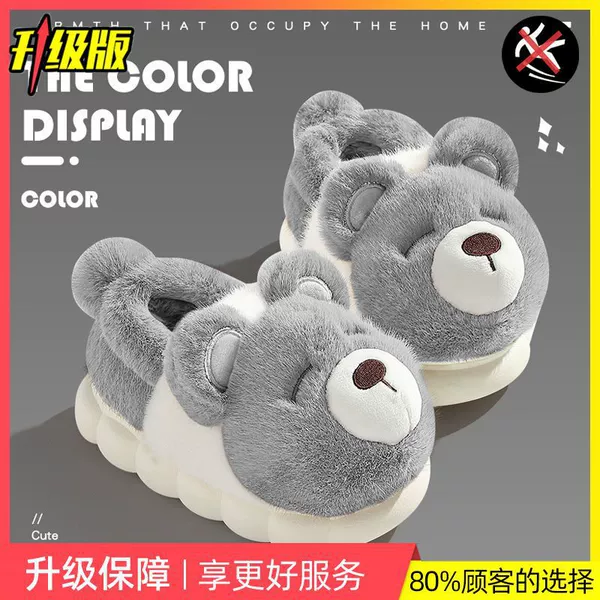 Dark gray + upgraded model [super soft plush] choose this