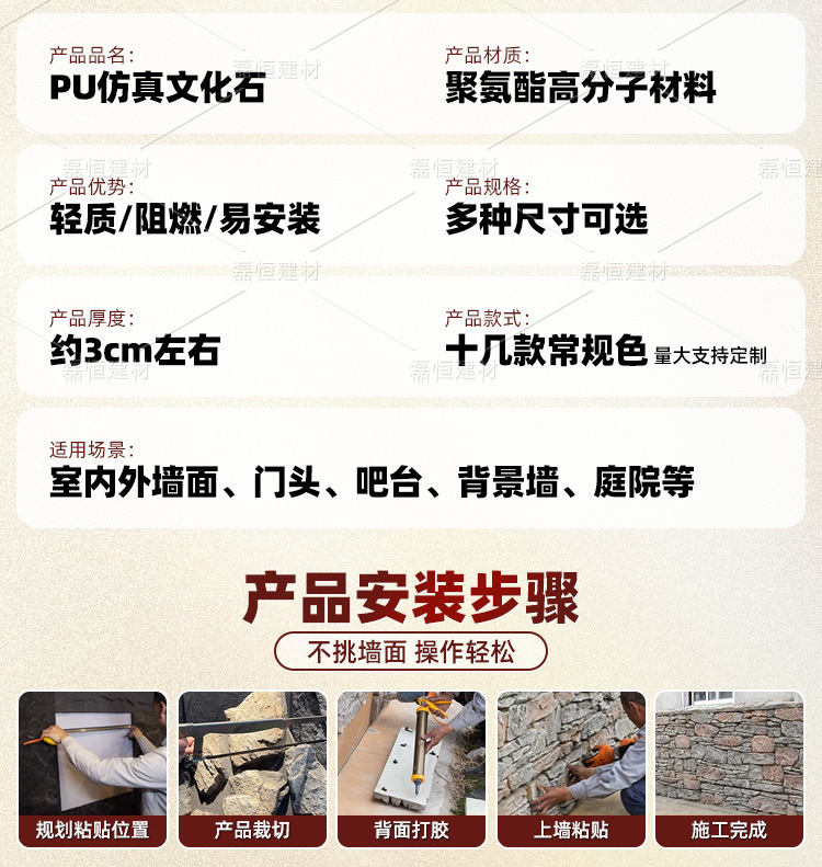 详情_22.jpg