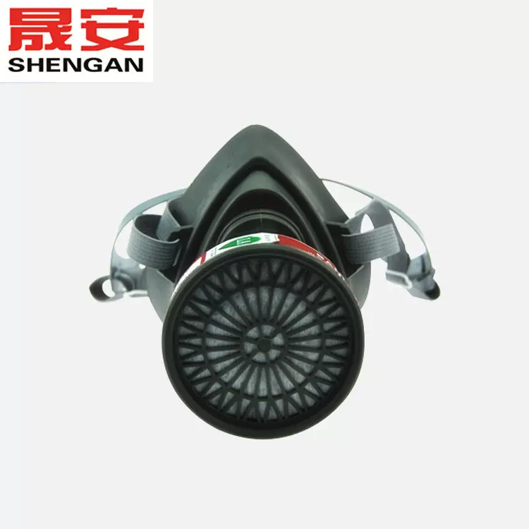 晟安半面式防毒口罩 农药化工喷漆粉尘防护面罩套装批发