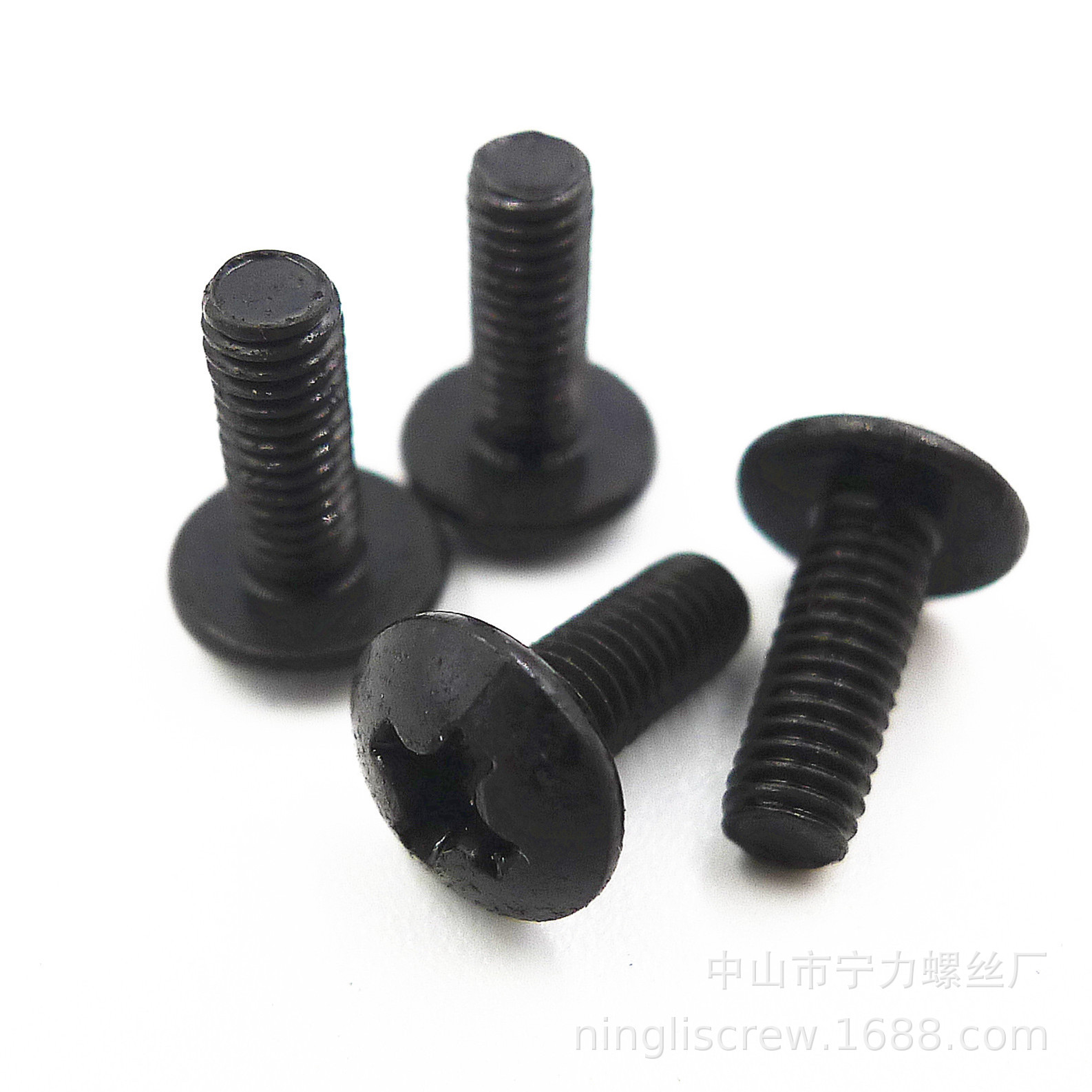 发黑加硬蘑菇头十字槽机螺钉大扁头蘑菇头伞形螺丝TM3TM4TM5M6