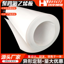 ȫϾķϩ ȼ|ķSģa PTFEr