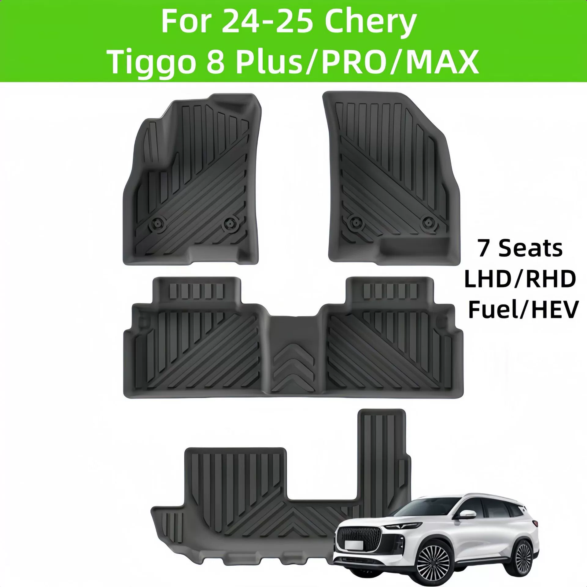 Для полового 24-25 Chery Tiggo 8 Plus/PRO/MAX ТПЭ автомобильные половые коврики