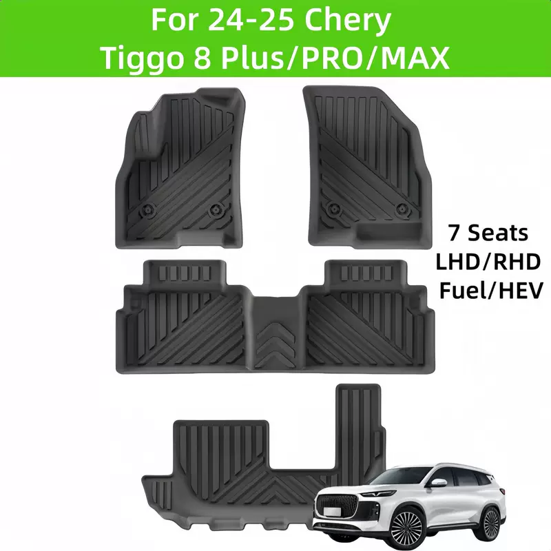 Для полового 24-25 Chery Tiggo 8 Plus/PRO/MAX ТПЭ автомобильные половые коврики