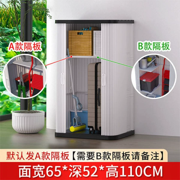 Balcony storage cabinet [hot selling model 2]