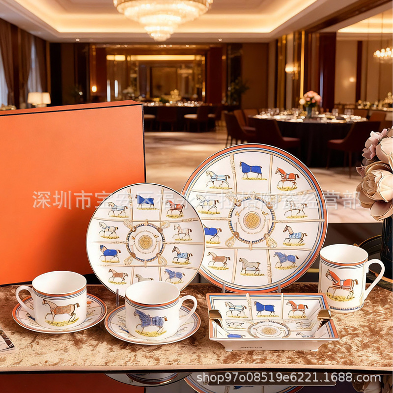 H Brand Baijun Tu Coffee Set Western-Style Dinnerware European-Style Tableware Bone China Flat Plate Tea Cup Steak Plate Cup and Saucer Mug