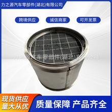 5633742    �l�әC���DPF�w���^�V���M��