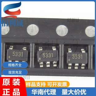 HT7533-1 SOT23-5 �zӡ 5331 HOLTEK/��̩3.3v 100mA�͹��� LDO