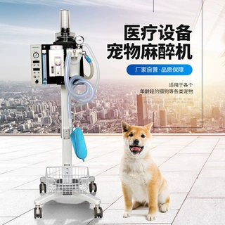 德菲宠物麻醉机呼麻一体机宠物兽用呼吸机铝制型材台车方便移动