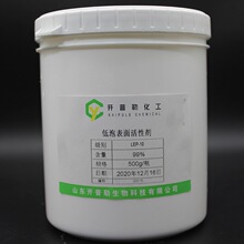 �ֻ���Ӧ ���ݱ�����Լ� LEP-10 500g/ƿ