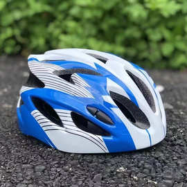 厂家批发儿童自行车头盔平衡车滑板轮滑安全帽一体成型骑行头盔