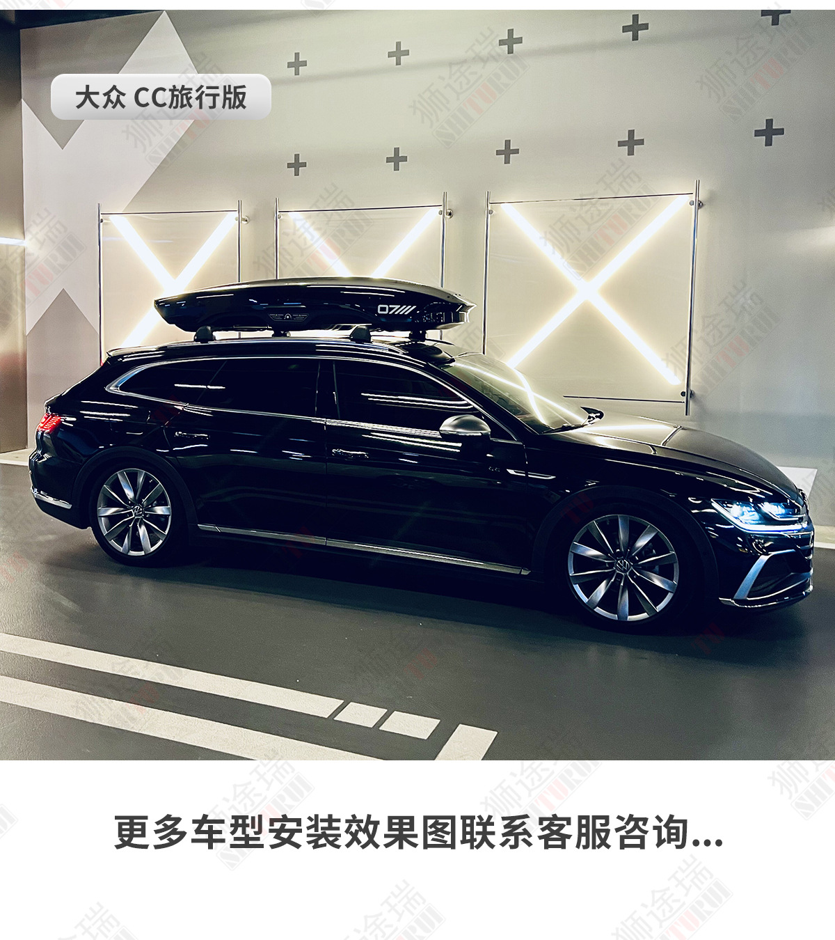 Bentai Small Black Shark Roof Box for SUV