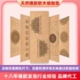 静音热销加宽加厚健身垫