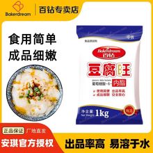 ������荶�������֬���̄��������X���������������ü����uˮ���l