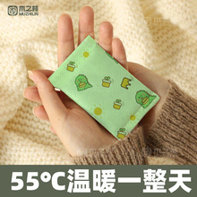 ?2025¿ů֌԰lʽͯůֵһԌWůNů