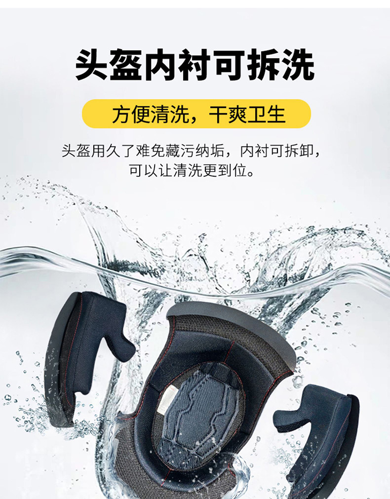 Motorcycle Full Face Helmet Men's Knight Style Bluetooth Universal Safety Helmet