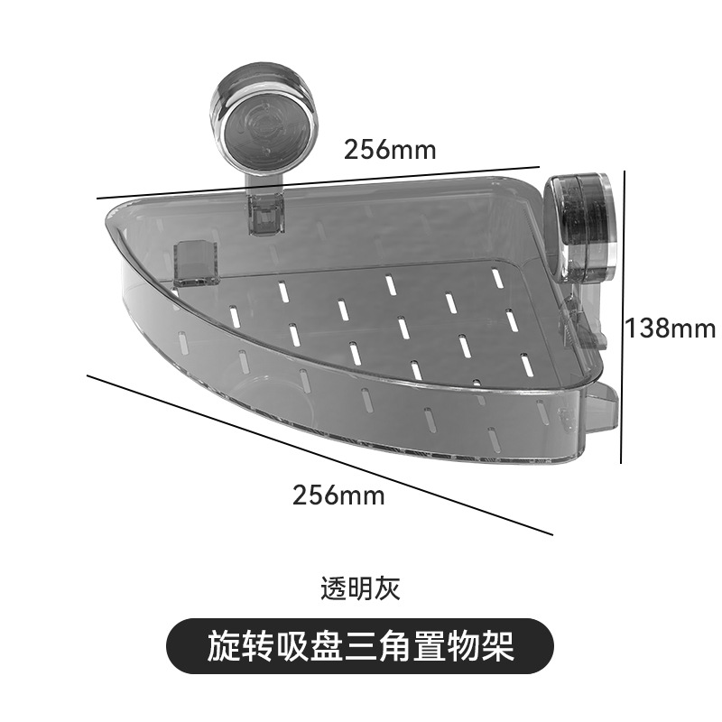 ventura esquina estante de almacenamiento en la pared sin perforación estante de esquina colgado en la pared estante de esquina baño inodoro estante de almacenamiento triangular inodoro