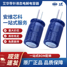 A ԭbƷ ֱʽ ҺBX늽 8.2uF 400V ±20%