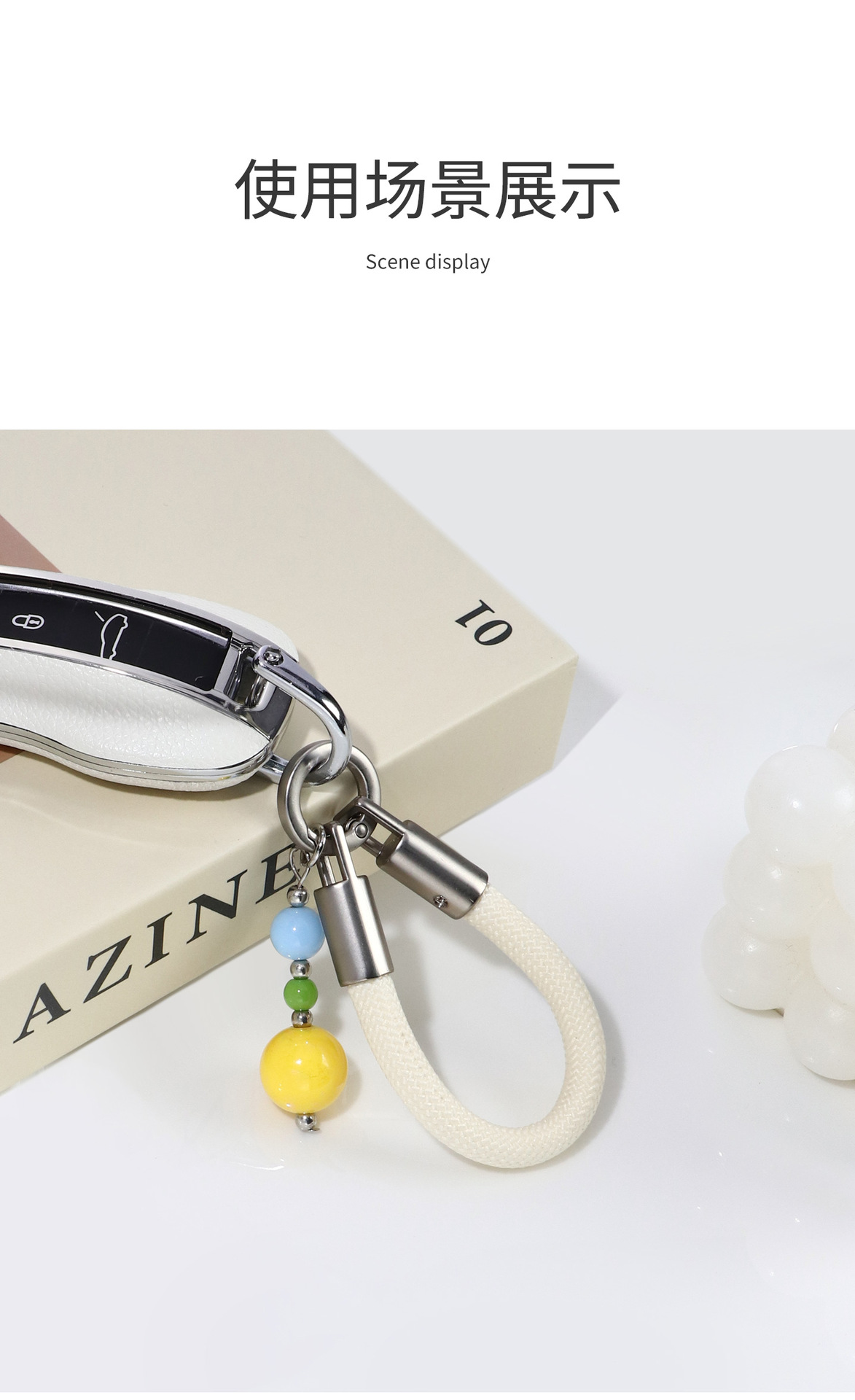 Car Keychain Pendant Lanyard Chain Bracelet 2026 New Model Anti-Loss High-End Simple Creative Rearview Mirror Ornament