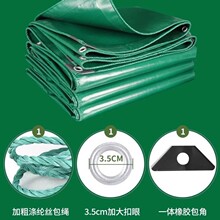 加厚耐磨油布绿色帆布防雨布刀刮布防水布篷布遮阳户外货车防晒