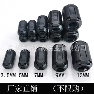 �ŭh�S�� ���۞V�����ɔ_�ŭh �A��ʽ���ɔ_�F���w��\EMC���ŭh