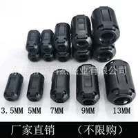 抗干扰滤波磁环_1688买家百科