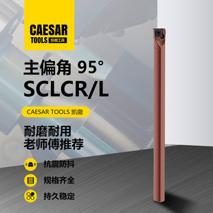 ���ص��U�����Ӳ����䓃ȿ׵����L�ȿ׵��UD16S-SCLCR09����