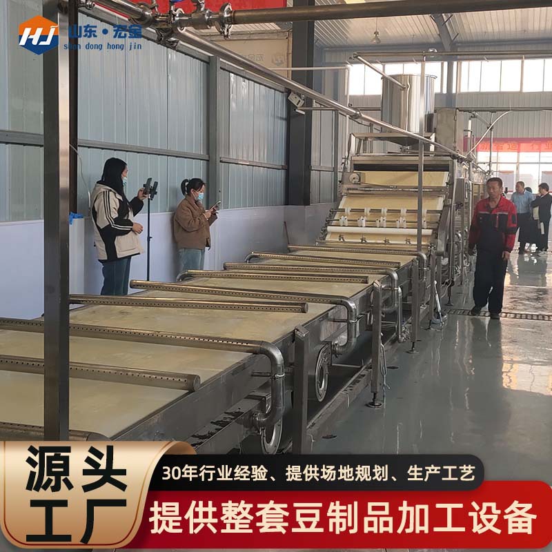 可定制新型汽锅全自动腐竹机生产线单线日加工2000斤豆自动腐竹机