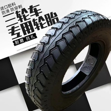 ��݆܇̥늄�݆̥���̷���400/4505007500-12��̥���]