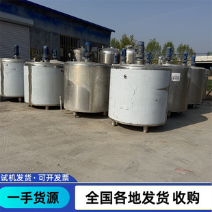 ���a�黯�� ���ֲ��P����� ���ӱ��ؼӟᔇ��� ���P䓃���