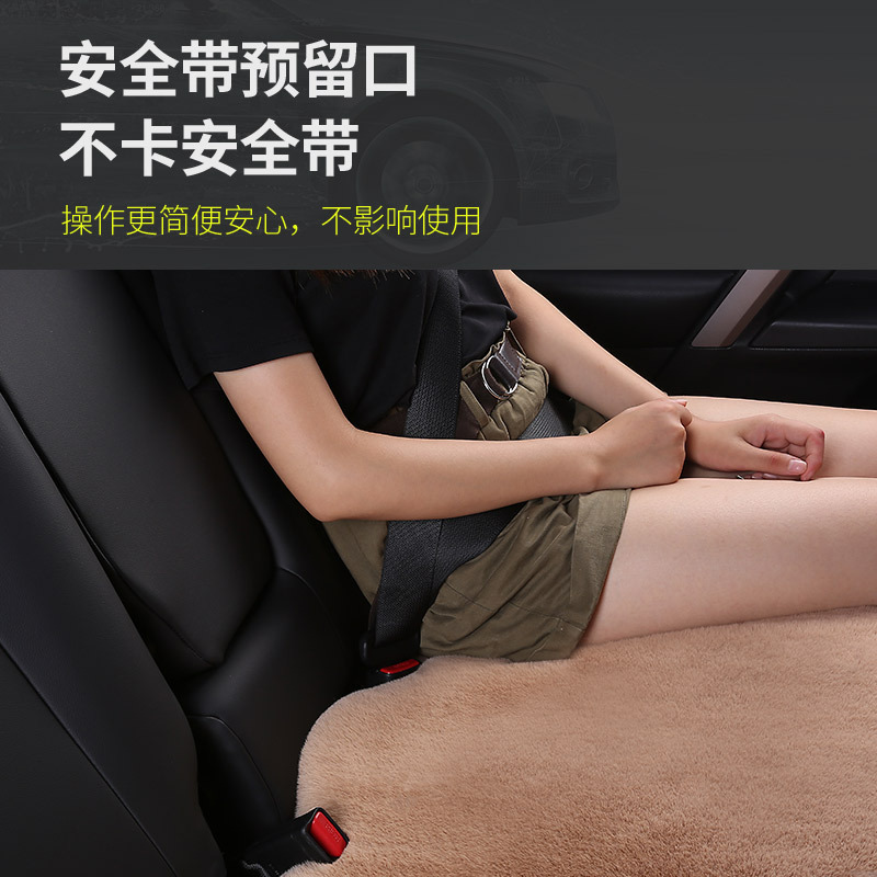 Cojín del coche de invierno de conejo de felpa sin respaldo de tres piezas de lana cálida funda de cojín del asiento trasero de una sola pieza universal cojín del coche