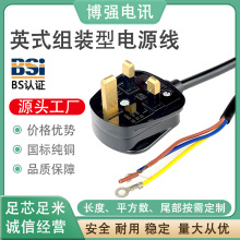 Ӣʽ��ӢҎ��bs��M�b��bs�J�CӢҎ��۾����Ҿ�ˮ������