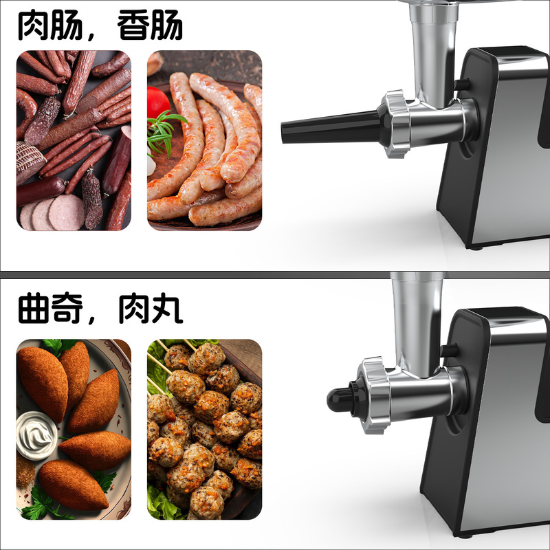 ウインチ多機能電動野菜切り機家庭用浣腸meat grinder美規アマゾン国境を越えた工場|undefined