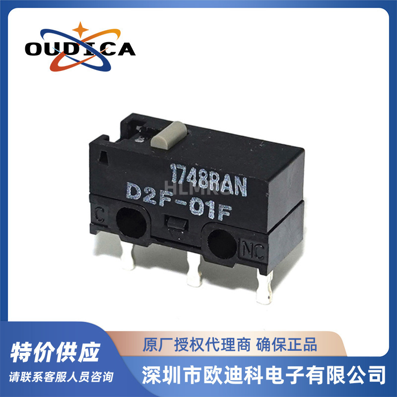 Omron D2F-01F small micro switch 0.74N action force needle button Omron D2F-01F small micro switch 0.74N action force needle button