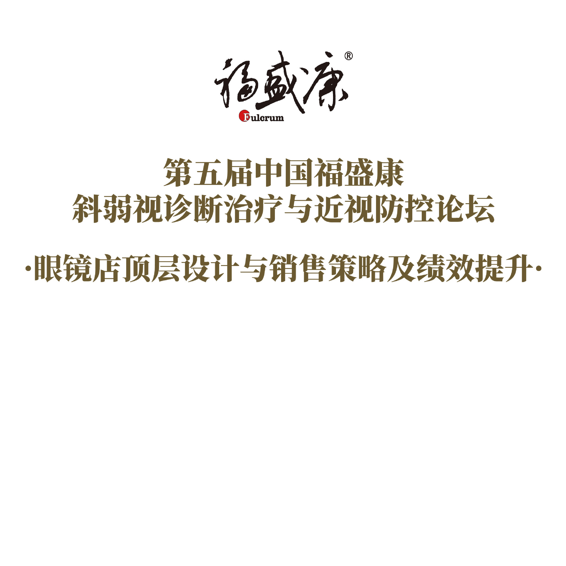 �۾��궥����������۲��Լ���Ч����  �γ�����