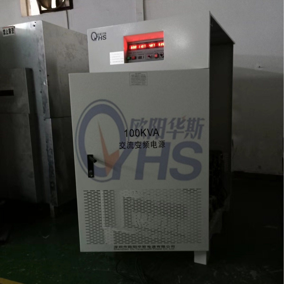 ŷ����˹����100KVA��Ƶ��Դ�����㽭���ˣ����110V��220V,60HZ